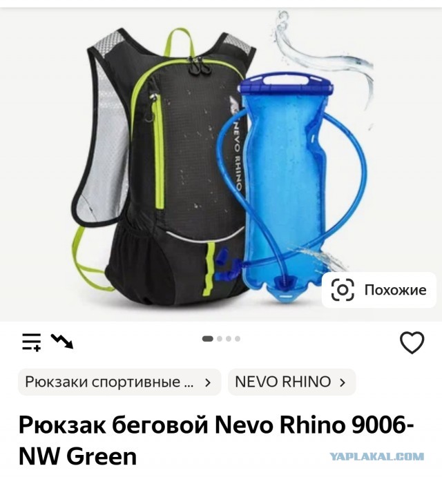 Победная поступь идиотизма по планете – том 15
