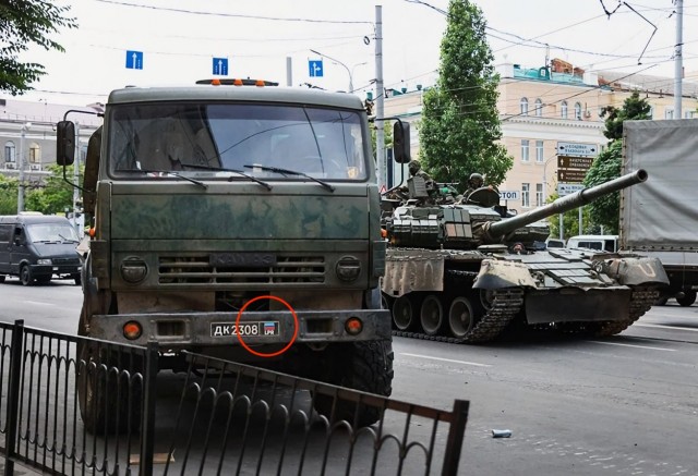 Обстановка в Ростове