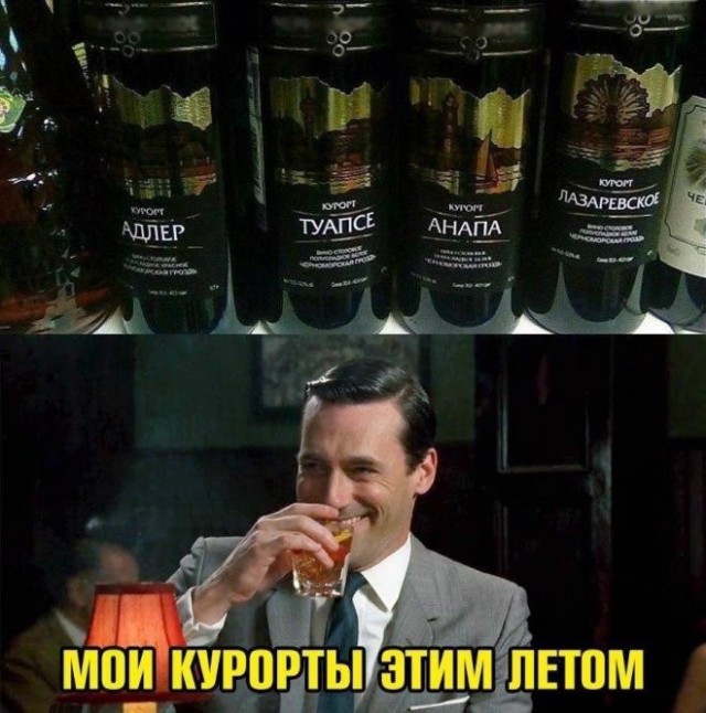 То, что не перестанет растягивать лицо в улыбке во веки веков. Аминь.