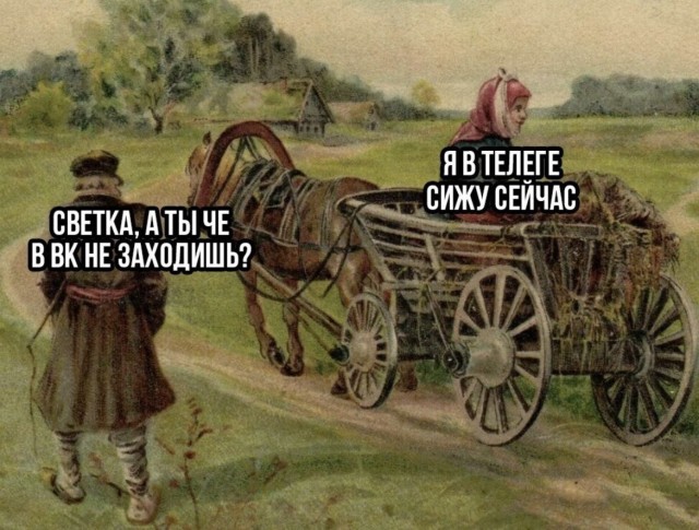 Картинки на пятницу