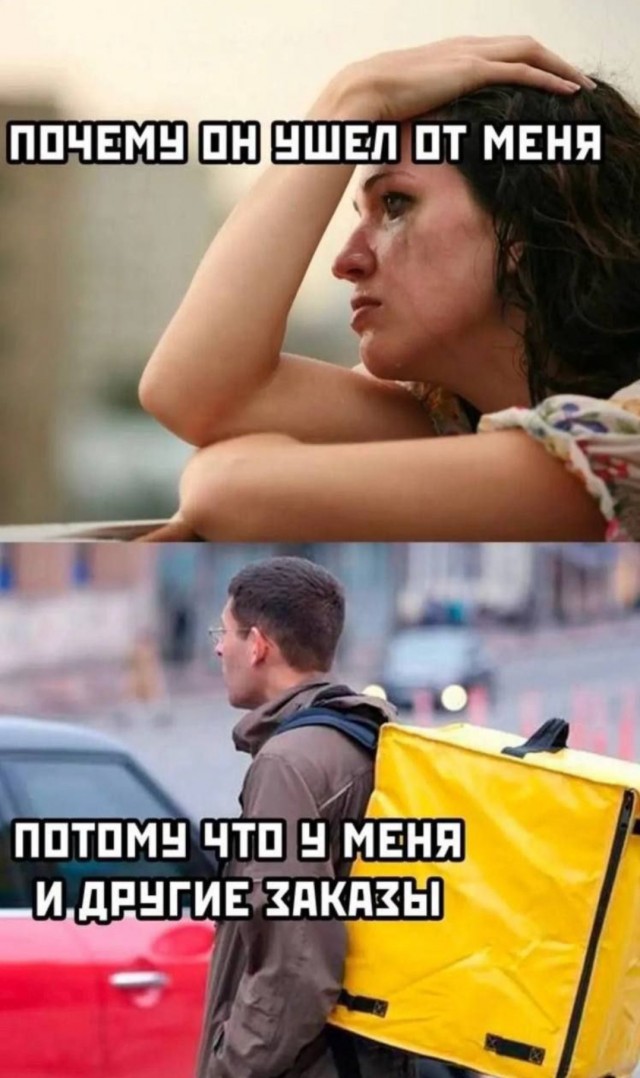 Всего понемногу. От 29.07