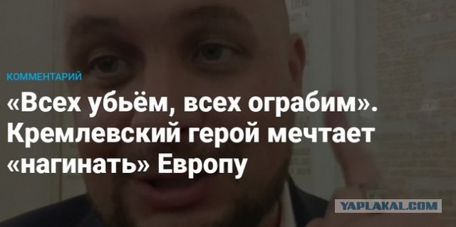 Песков назвал ложью сообщения Запада, что Пригожин был убит якобы "по заданию Кремля"