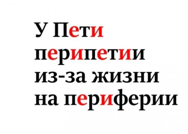 Юмор в картинках и без