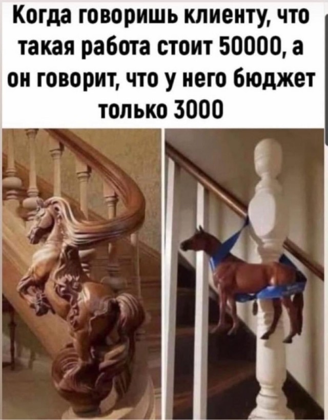 Картинки от Scodero 5