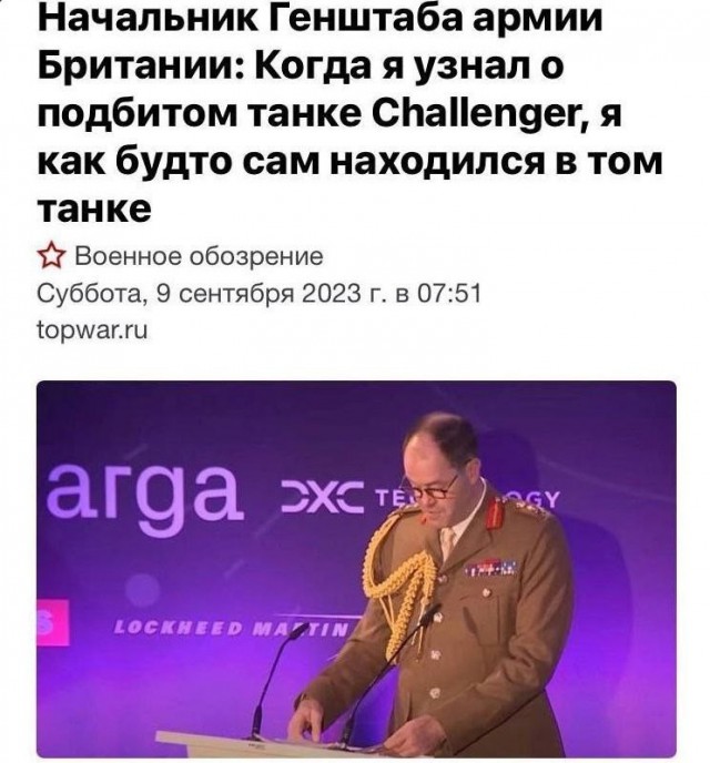 Рязань - Сасово из кабины машиниста