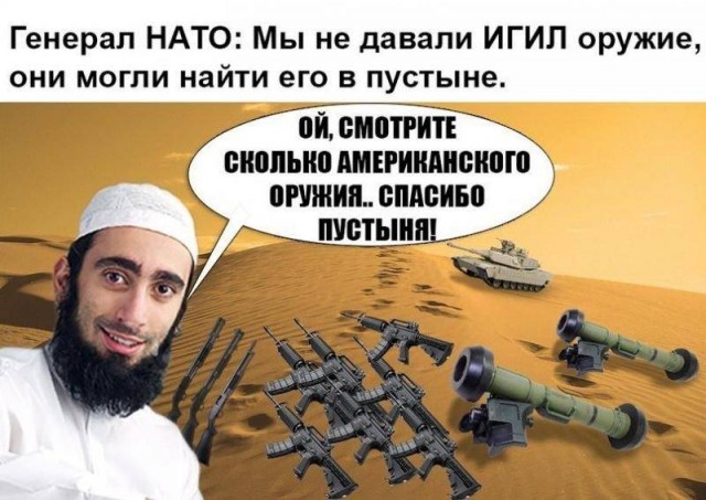 Движение ХАМАС было создано правительством Израиля?
