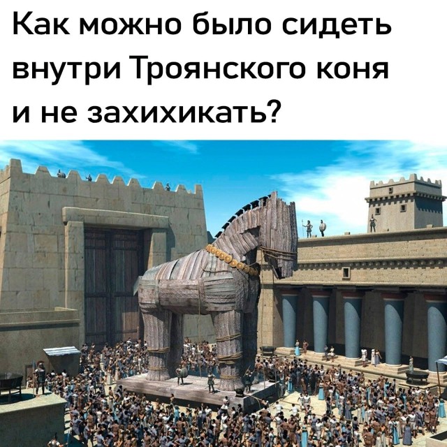 Весёлый полтишок 01.11.23