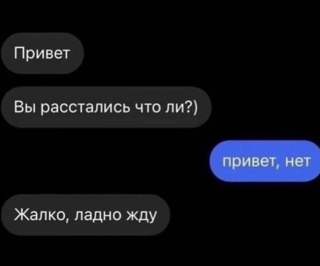 Всего понемногу. От 17.11.23