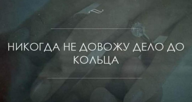 Маленькая пятница