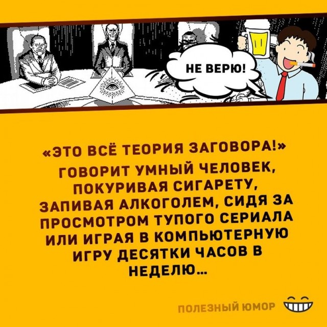 Тревожный всплеск смертельных случаев рака от инъекций м-РНК вакцин от Covid