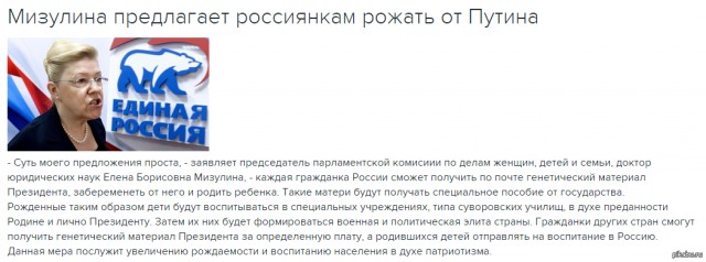 Отборы идут в Евровидение, эти вот не прошли, а жаль!