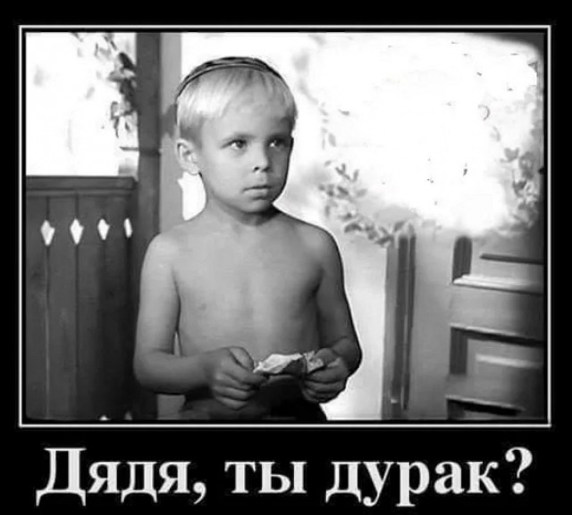 Как выглядит спальня в траке