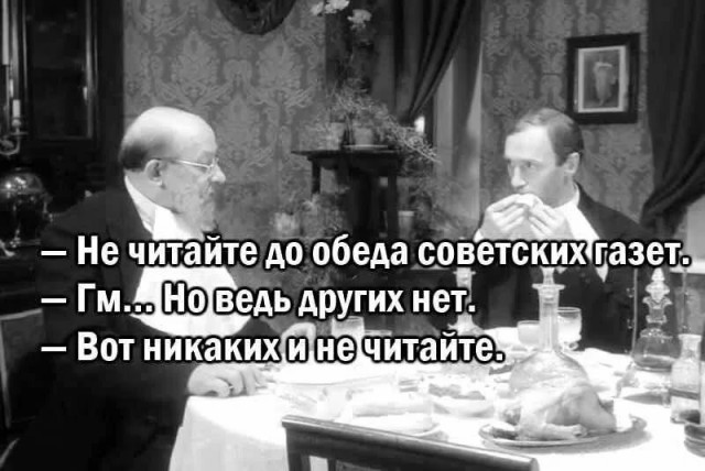 Ага