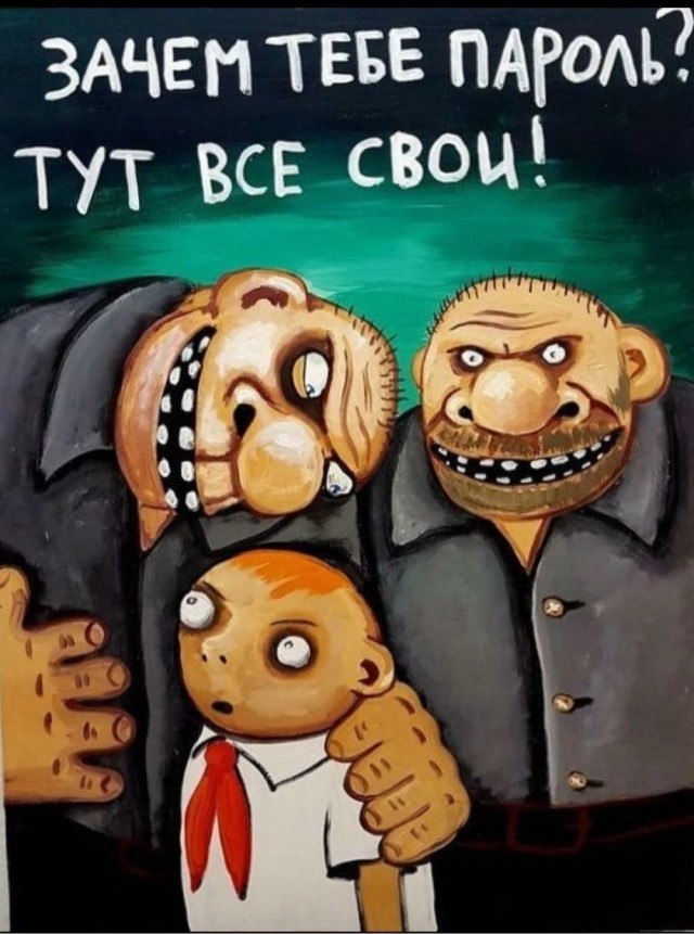 Околоайтишные мемчики 2