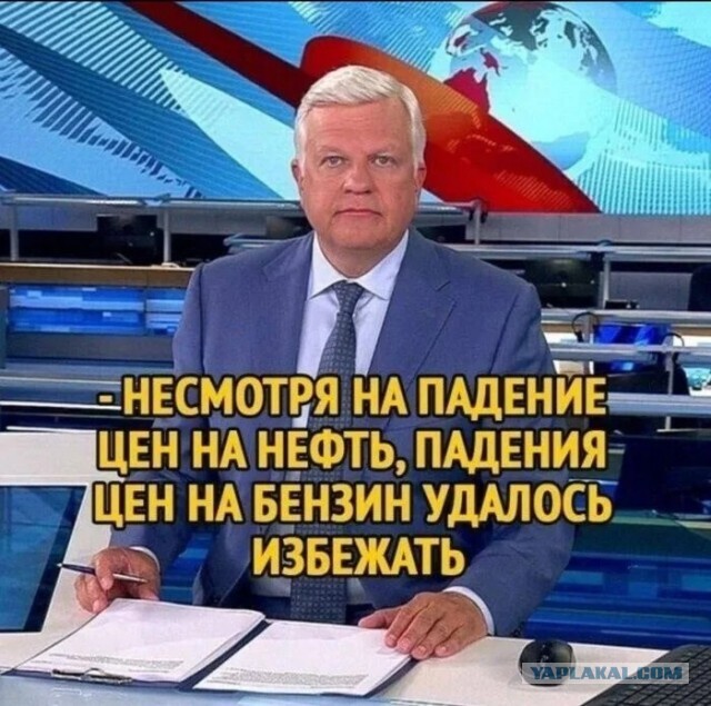 Россиян предупредили об увеличении цен на бензин