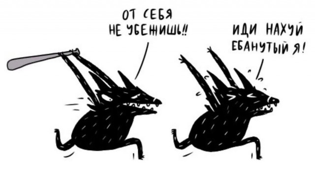 Завалялось тут случайно немного забавных картинок