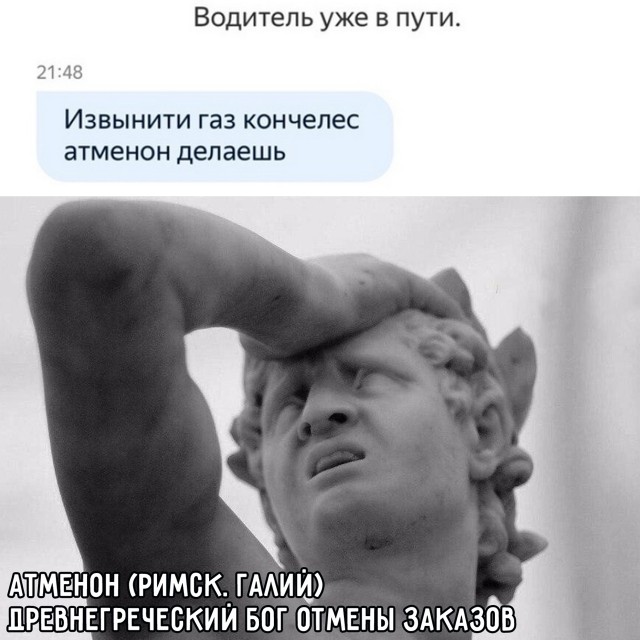 Немного картинок страдающего средневековья и пр