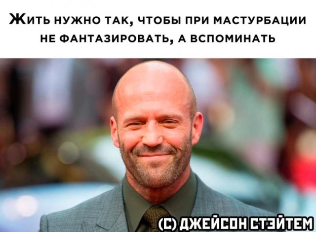 Весёлый полтишок 10.06.24