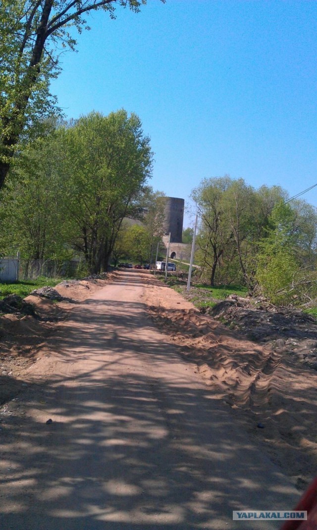 Большая разница