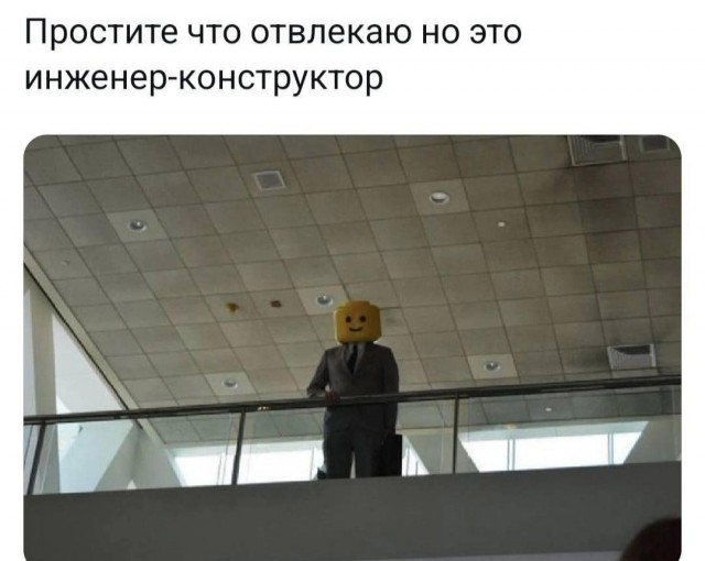 Нуштош 20.06.2024