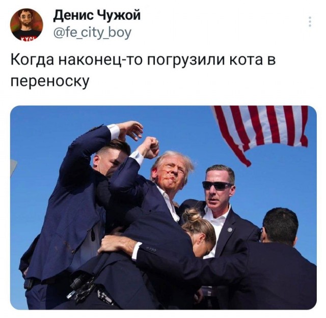 Немного забавных картинок