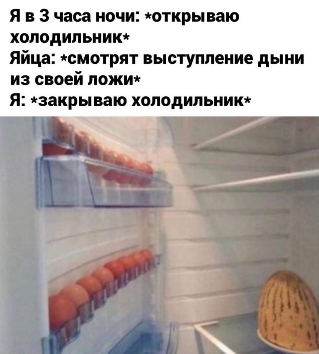 Сборник бабаянов или неожиданная помойка