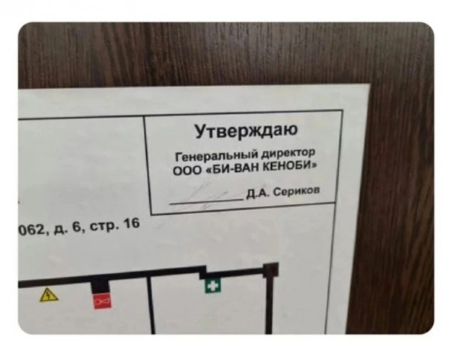 Завалялось тут случайно немного забавных картинок