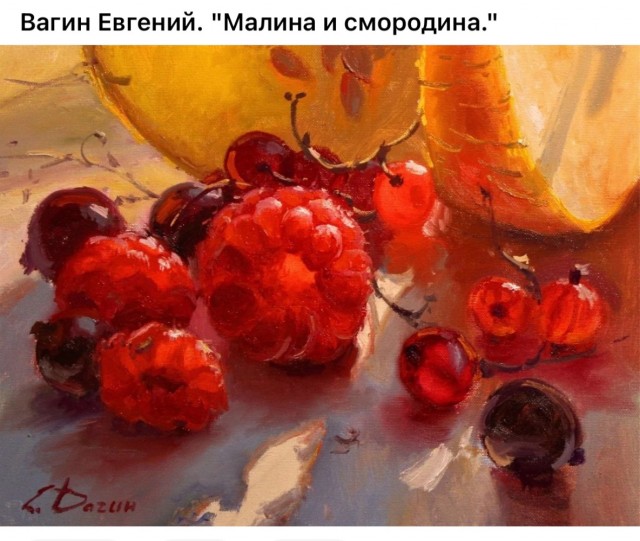 АРТ-Воскресенье