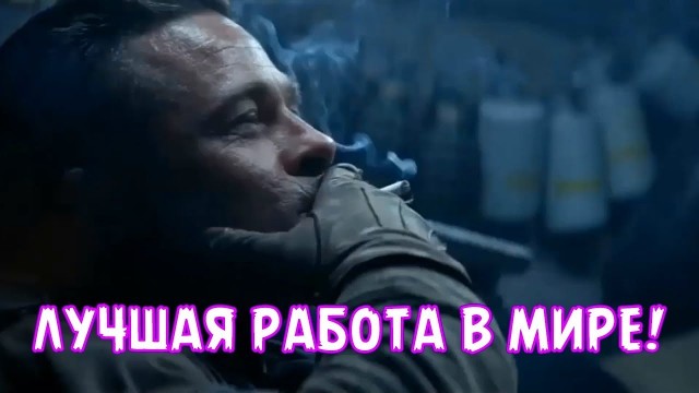 Некачественная изолента