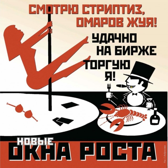 Интересные и редкие ретро-фотографии 07.10.24
