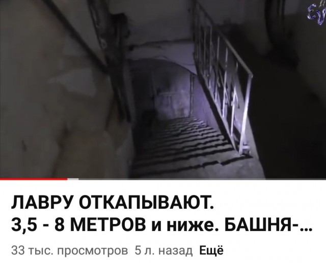 Мировая история — правда или выгодная иллюзия?