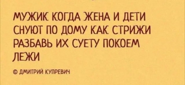 Картинки разные