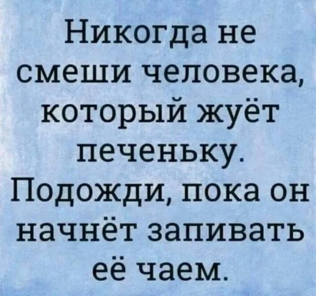 Прикольные и просто красивые картинки