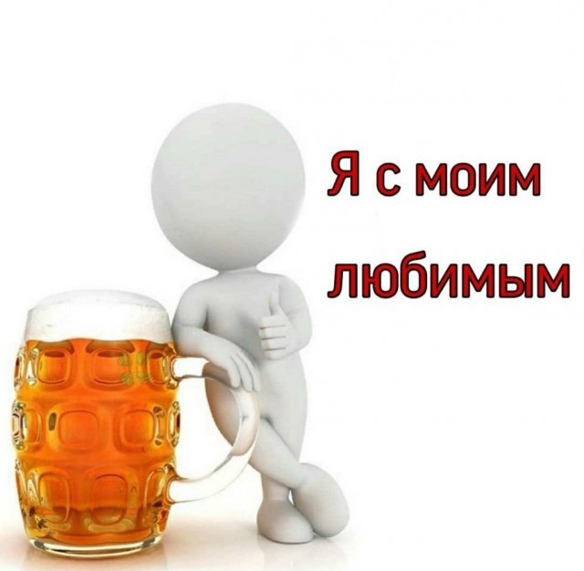 Прикольные и просто красивые картинки 08.11.2024