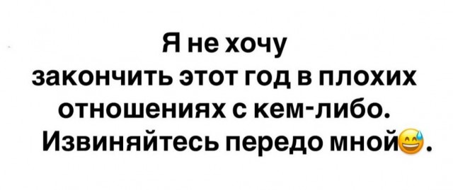 Всего понемногу. От 04.12.2024