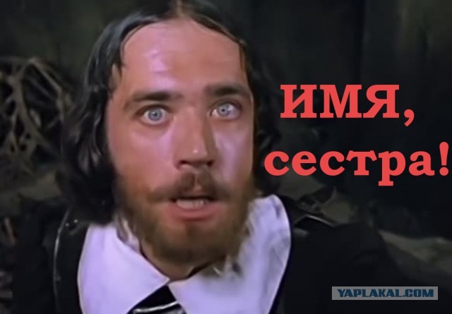 В Петербурге "заслуженная проститутка" поссорилась с клиентом и напала на него с ножом