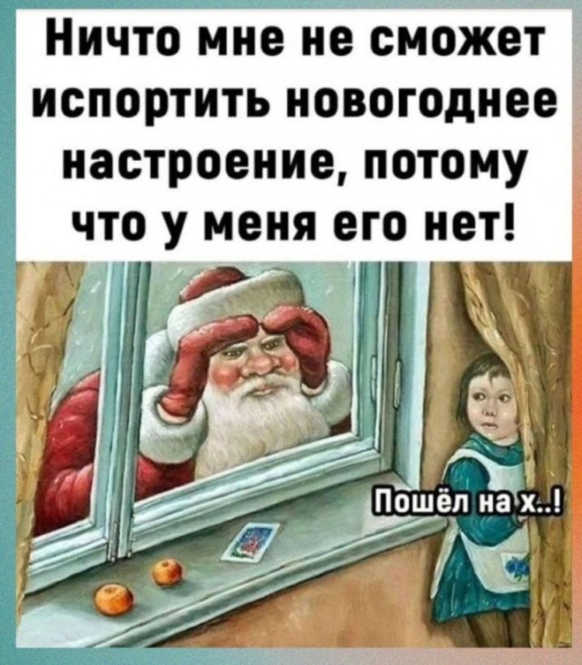 Картинки и буквы 06.12.24