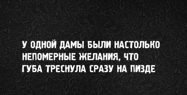 Как стать миллиардером
