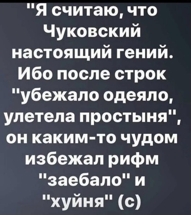 Картинки разные с надписями и без