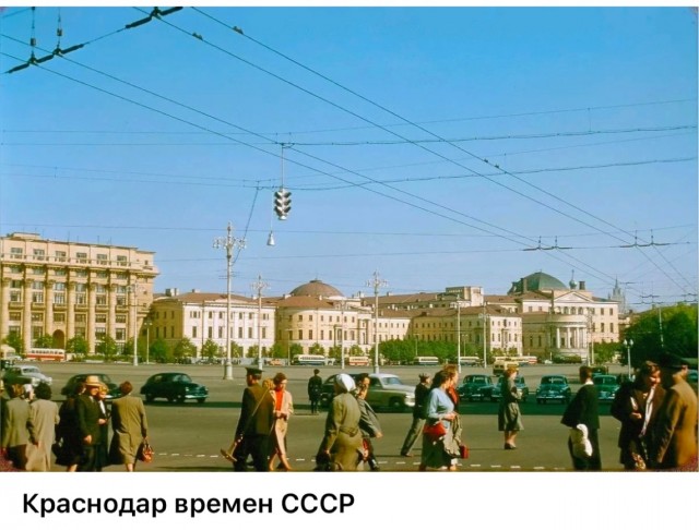 Советские люди в 1970-х годах