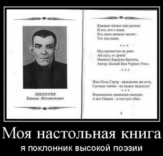Всего понемногу. От 24.01.25