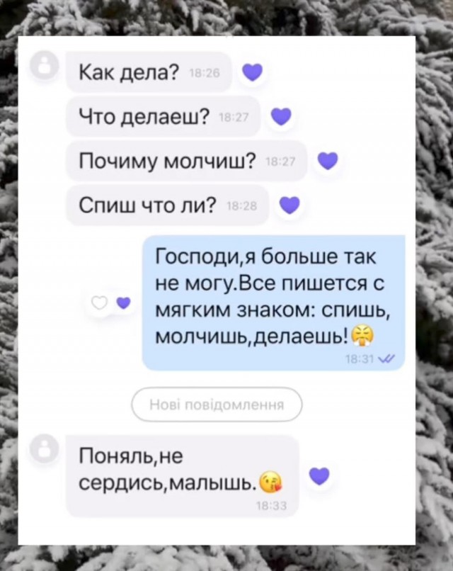 Завалялось тут случайно немного забавных картинок