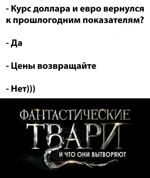 Так себе картинки 04.03.25