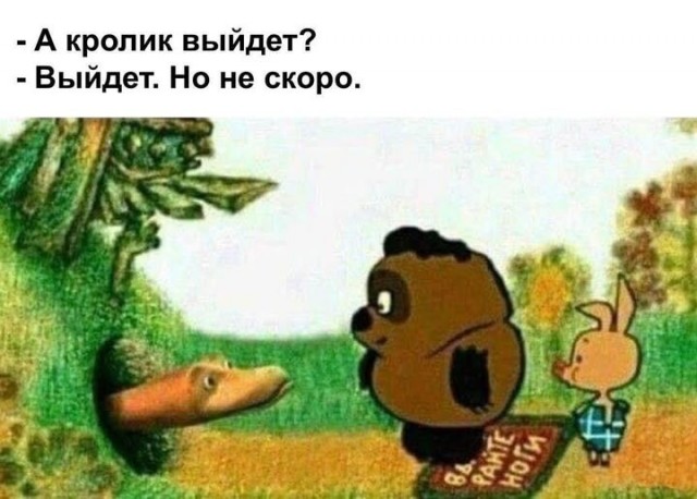 Завалялось тут случайно немного забавных картинок