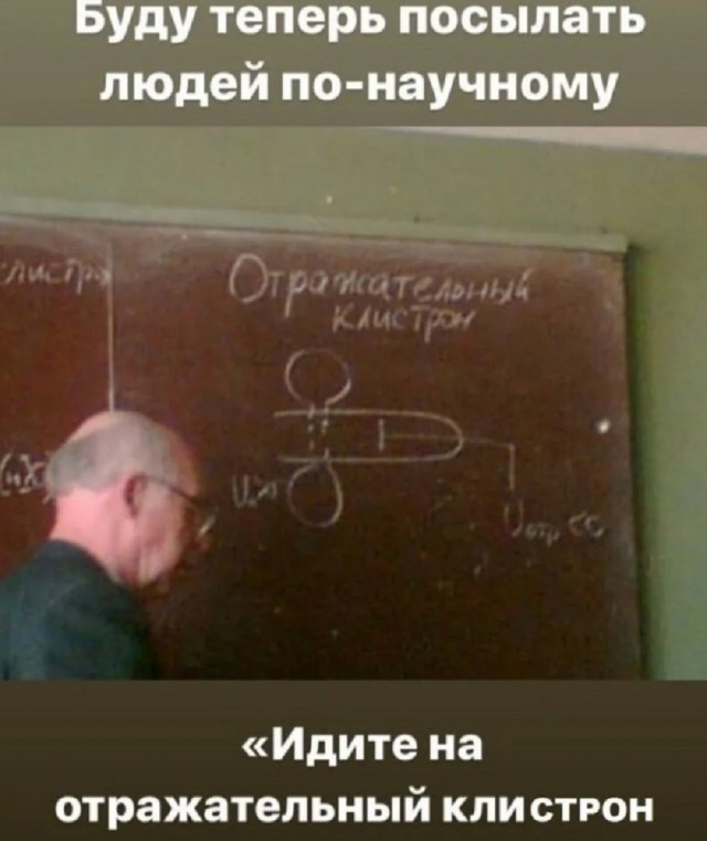 Так себе картинки 18.03.25