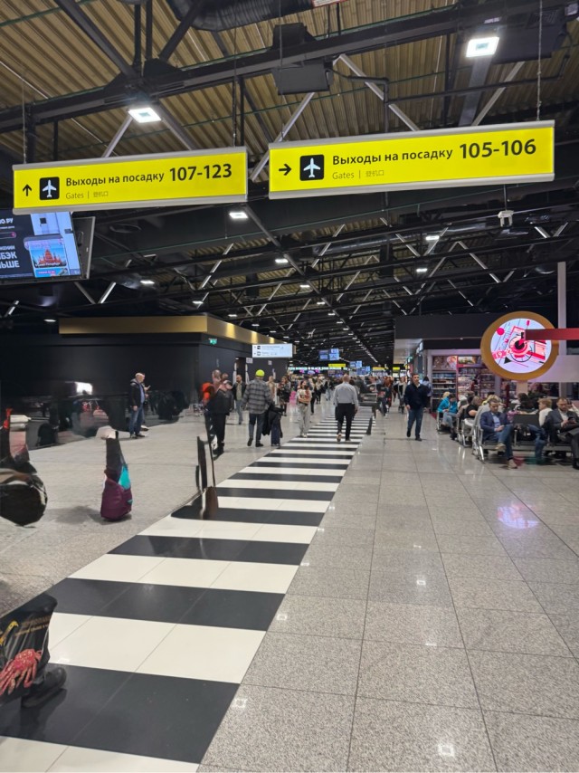 Лоу мать их костеры