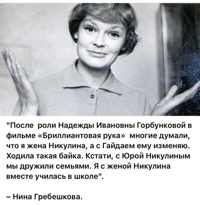 Интересные снимки известных людей  07.04.25
