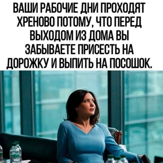 Тушенку будешь?