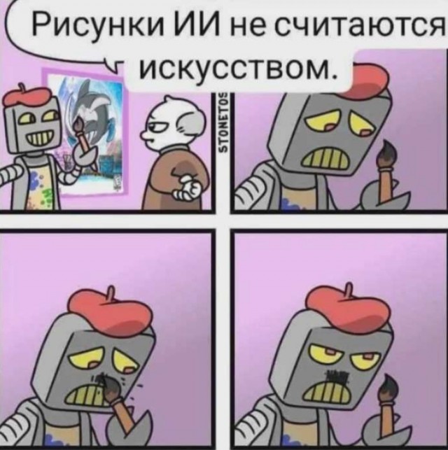 Как то так