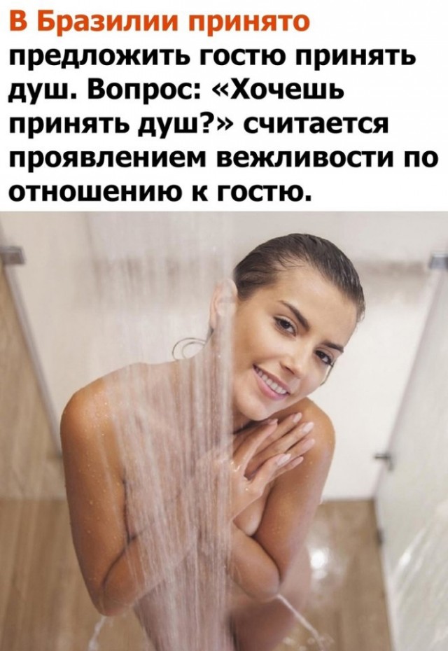 Так себе картинки 07.05.25